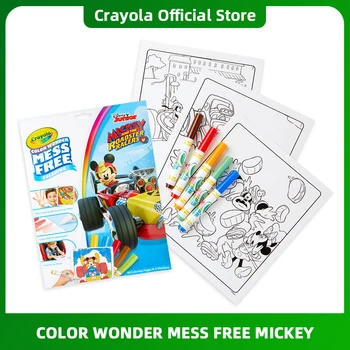 Crayola Color Wonder Mess Besplatno bojanje Disney Junior Meckey and the Roadster Racers Knjiga 18 stranica u boji i 5 markera 75-7006