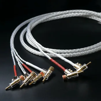 8AG srebra groznica razinu dva para četiri kabela zvučnika, двухлинейный delim glasa, od 2 do 4 banana kabel zvučnika