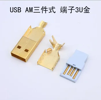 Pozlaćeni priključak za prijenos podataka USB-utikač / utičnica pisača Putai A / B s ravnim kvadratnog glavom ima pozlaćeni priključak 3U.