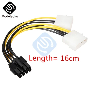 Dvostruki Molex LP4 s 4 kontaktima na 8 kontakata PCI-E Express Pretvarač Adapter Kabel za Napajanje Kabel Priključci Linija Alata