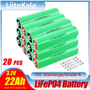 20 komada LiitoKala 3,2 U 22Ah LiFePO4 baterija baterija baterija baterija baterija 10C iscjedak DIY 12 24 36 48 Moto Solarni električni automobil Inverter baterija