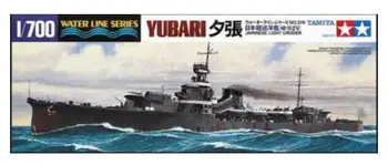 Kit lakih krstarica Tamiya 31319 Yubari - (77105) Kit modela broda 1/700