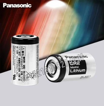 1 kom./lot Originalni Panasonic CR2 3V CR15H270 850 mah Litij baterija za kamere