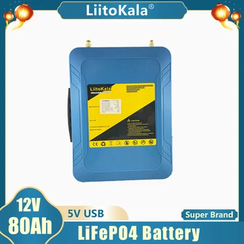 LiitoKala 12 U 80AH Lifepo4 Baterija lifepo LFP s BMS LED 5 U USB za Motorni Čamac sunčeva svjetlost Golf Vozilo UPS 12,8 Baterija U