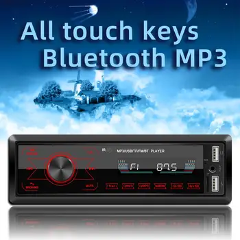 Auto Media Player Bluetooth Stereo Auto Radio Zaslon Osjetljiv na dodir MP3 Music Player Boja Svjetla Za Prijemnik signala Automobila
