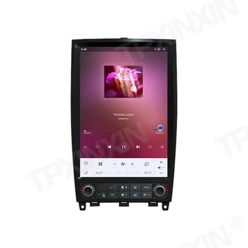 8 + 128 g Za Infiniti QX50 EX25 EX35 2008-2016 Android 11 Auto GPS Navigacija Stereo Multimedijski Uređaj Multimedijski Player za Auto Radio