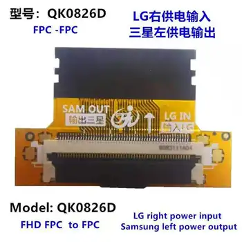 10 kom./lot 51 P FHD LVDS-Fleksibilne tiskane pločice LCD ZASLON Naknada za prijenos signala adapter QK0826A/B QK0827A/B Prehrana lijevi i desni signal zamjena repla