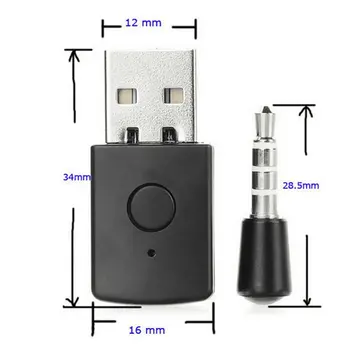 USB Bluetooth Adapter Ključ Za PC Zvučnik Bežični Miš i Tipkovnica Mini Music Audio Prijemnik Predajnik Za PS4/PS5 Kontroler