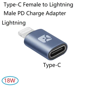 Adapter USB Type C za spajanje na Lightning kabel USB-C s punjenje i sinkronizaciju podataka za pretvaranje Huawei, Samsung iPhone / iPad / iPod