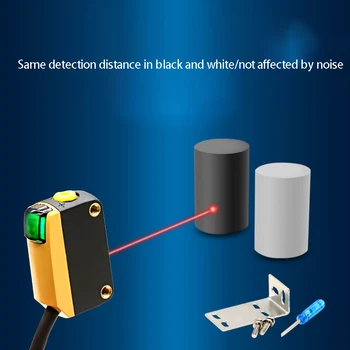 BGX-40N lasersko odraz fotoelektrični prekidač senzor je vodootporan 1 mm malu udaljenost otkrivanje mjesta 20-300 mm