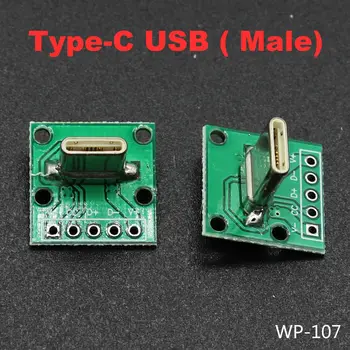 10 kom. Test naknada Vertikalni DIP Tip C USB Priključak Sučelja 2,54 mm PCB Pretvarač ac Adapter za Bijeg Odbora Stana luka wp-107