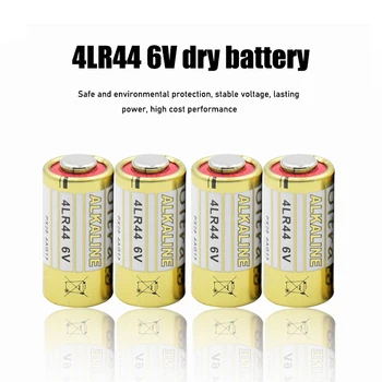 2 komada 6V 4LR44 Alkalne Baterije za Obuku Pasa Šok Ogrlice Beauty pen A544V 4034PX PX28A L1325 4AG13 544 4A76 Suhe Baterije
