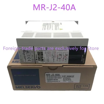 Novi original u kutiji {Spot skladišta} MR-J2-40A