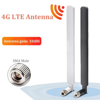 Sklopivi 4G antena SMA Muški širokopojasni WCDMA.LET, DTU, 4G, GSM, GPRS Antena Kompatibilan sa Huawei B593S-850/B880/B890/B310