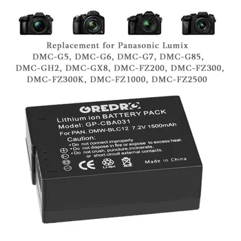 3x1500 mah DMW-BLC12 Baterija za Panasonic DMW BLC12 BLC12PP BLC12E Lumix DMC FZ1000 FZ200 FZ300 G85 G5 G6 G7 GH2 GX8