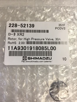 Za brtvljenje rotora ventila visokog tlaka Shimadzu 228-52139 SIL-30A