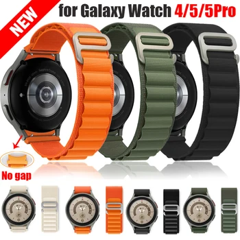 20 mm Alpska Petlja Remen Za Samsung Galaxy Watch 5/5 Pro 40 mm 45 mm remen sportski najlon narukvica Galaxy Watch 4/4 Klasični 46 mm 44 mm