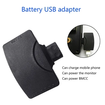 Dtap do 5 U USB Priključak za BMCC Monitor Pametni telefon USB Uređaja Baterija Dtap na USB Konverter Антикоррозийный Hrapav
