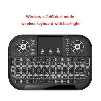 A8 Mini Bluetooth Tipkovnica 2,4 G Zračni Miš Touchpad Daljinski Upravljač Bežična Tipkovnica s pozadinskim Osvjetljenjem za Android TV BOX/Mini PC/Notebook