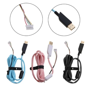 2 m USB Kabel za Miša, Linija Klik Miša Žica za ZOWIE EC1-A EC1-B FK1 Gaming Miš Pomoćni Dio Popravak Pribor