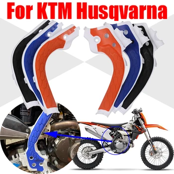 Zaštita Okvira Motocikla Zaštitni Poklopac Za KTM SX SXF XCW EXC F Za Husqvarna FC FE TC TE TX 125 250 300 350 450 500 Pribor