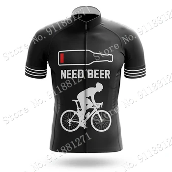 Potrebno je Pivo 2022 Biciklizam Dres Komplet Muška Biciklistička Odjeća Ljetne Majice Za Шоссейного Bicikl Bicikl Startni Kratke hlače Odijelo MTB Maillot Culotte Ropa