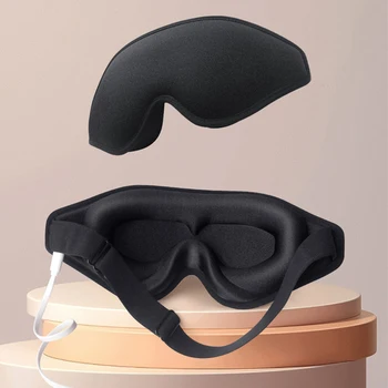 3D Grijanje Parni Štitnik Za oči za Spavanje Maska Za Oči Najdalje Infracrveni Vrući Oblog Vizir Za Doba Kontrolu Temperature Torbica Za Oči Olakšanje Sna