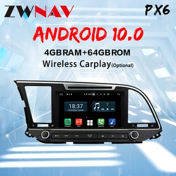 PX6 CARPLAY DSP Za Hyundai Elantra 6 2016-2020 Auto Radio Media Player Navigacija GPS Android10 2 din dvd CD PX6