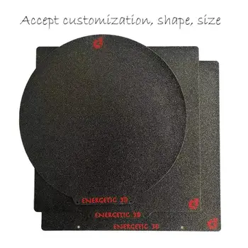 ENERGETSKI crna obostrano glatka i текстурированная opružni čelik ležaj PEI 255x245 mm s magnetskim list za Creality CR-6 SE