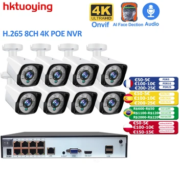 8CH 4K 8MP POE Kamera Sigurnosti NVR Sistem Komplet Аудиомагнитофон Rj45 IP Kamera Vanjska Vodootporan video Nadzor Video Prepoznavanje Lica