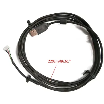 Žica zamjena linije kabel miša u trajanju od najlona УСБ mekani za Linije kabel miša Логитеч Г403