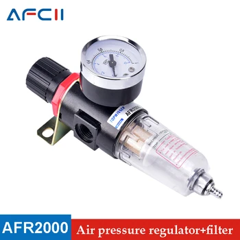 AFR2000 Pneumatski kompresor Blok Čišćenje Filtra za Zrak Regulator Tlaka ventil Ventil Filter za Vodeni фильтрAFR2000