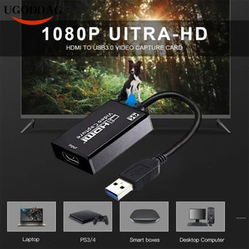Kartica Snimanje audio i video 1080P 60fp HDMI USB 3,0 4K 1080P Snimanje preko DSLR Kameru Action Cam Za PS4 Igre DVD HD video Kamera