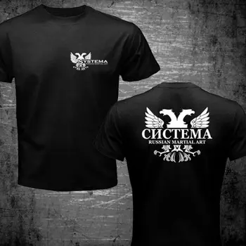 Nova Muška t-shirt Systema Specsnaz Ruske Vojske Za borilačke vještine, Kratke Svakodnevne Majice od PAMUKA s Okruglog Izreza