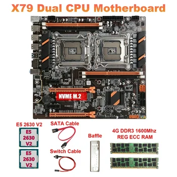 X79 Двухпроцессорная matična ploča + 2XE5 2630 V2 procesor + 2x4 GB DDR3 1600 Mhz RECC memorija + SATA Kabel + Kabel prekidača + Pregrada LGA2011 M. 2 NVME