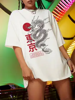 T-shirt оверсайз, Ženska t-Shirt u stilu Харадзюку s po cijeloj površini Kineski Zmaj, Svakodnevni Uličnu Odjeću Kratkih Rukava, Majice, Ženska t-Shirt, Ljetna Odjeća