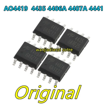 Originalni AO4406/4407/4411/4413/4419/4435/4441 SOP - 8 MOS p-kanalni polje tube SOP8 SMT tranzistor