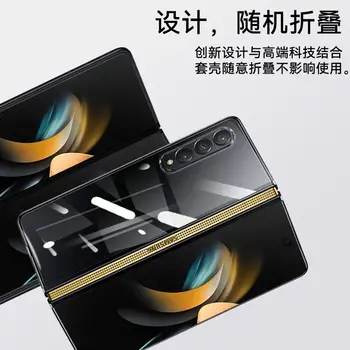 Transparentni materijali RAČUNALA Za Samsung Galaxy Z Fold 4 Torbica W23 Torbica Torbica F9360