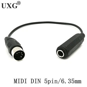 5 Pin DIN Mono 6,35 Audio Kabel Linija 5Pin DIN Muški Mono 6,35 mm 1/4 TRS Ženski Linijski Audio Kabel 5P MIDI 6,35 Audio kabel kabel 30 cm