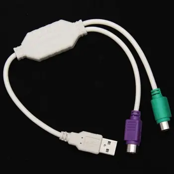 1 kom. USB Priključak za PS2 Ženski Kabel Adapter je Pretvarač Koristiti Za Tipkovnicu, Miša